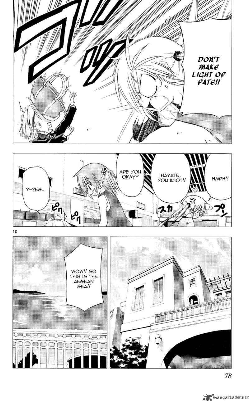 Hayate The Combat Butler 211 11