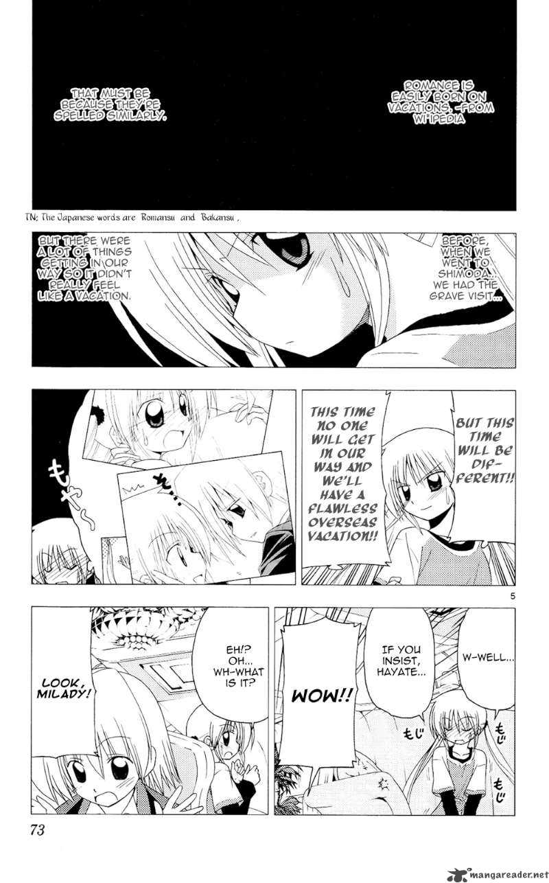 Hayate The Combat Butler 211 6