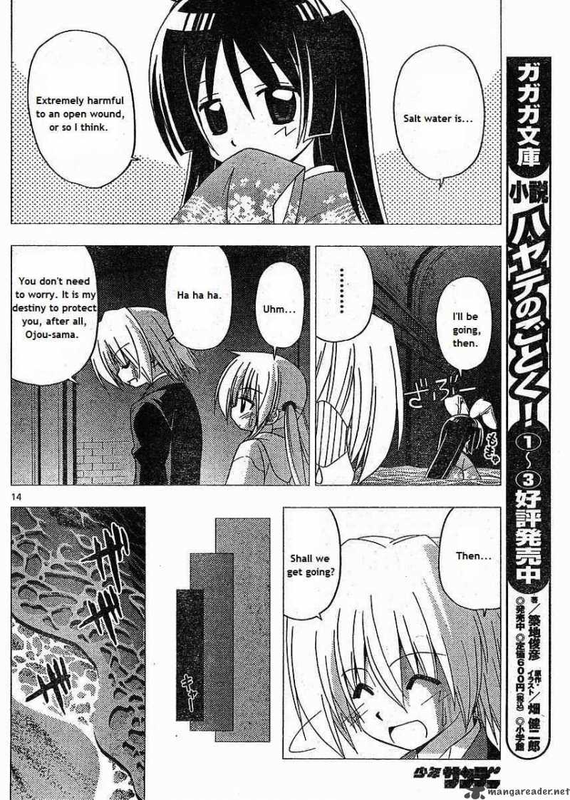 Hayate The Combat Butler 217 14