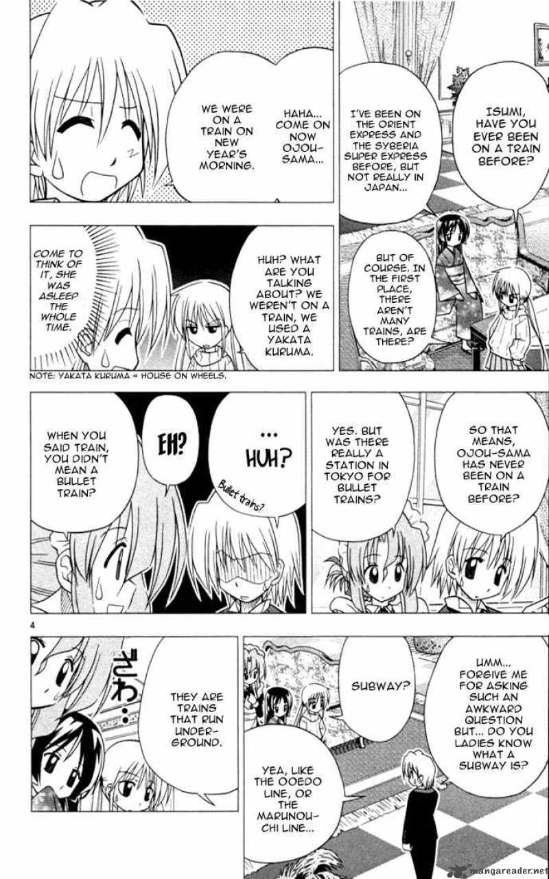Hayate The Combat Butler 22 4