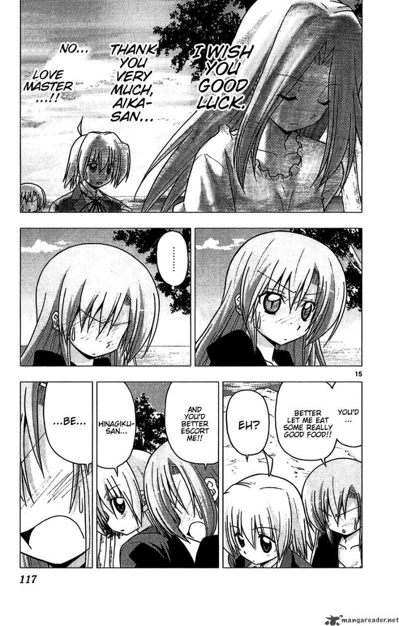 Hayate The Combat Butler 224 15