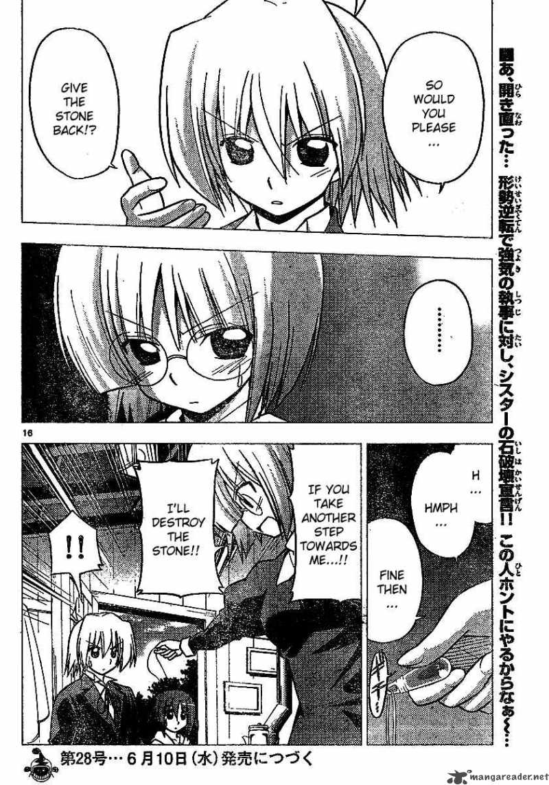 Hayate The Combat Butler 226 16