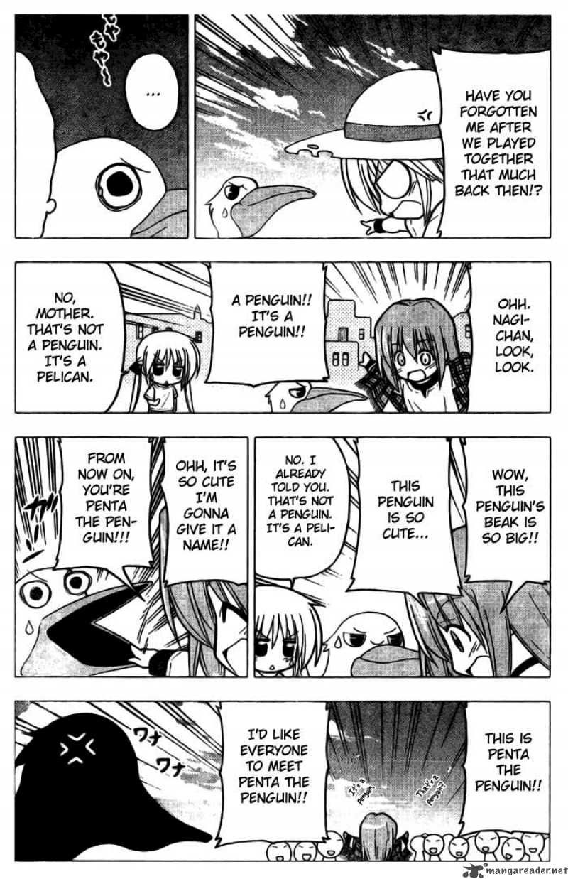 Hayate The Combat Butler 228 16