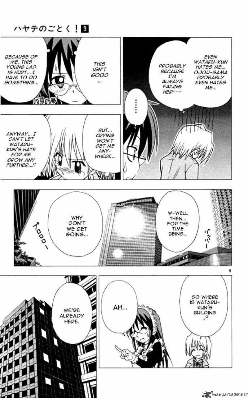 Hayate The Combat Butler 23 9