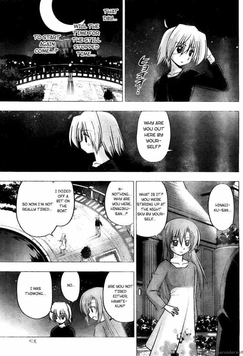 Hayate The Combat Butler 231 13
