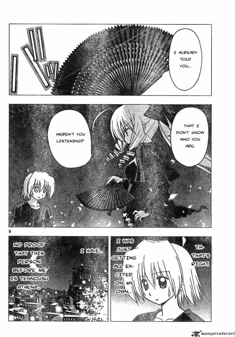 Hayate The Combat Butler 233 8