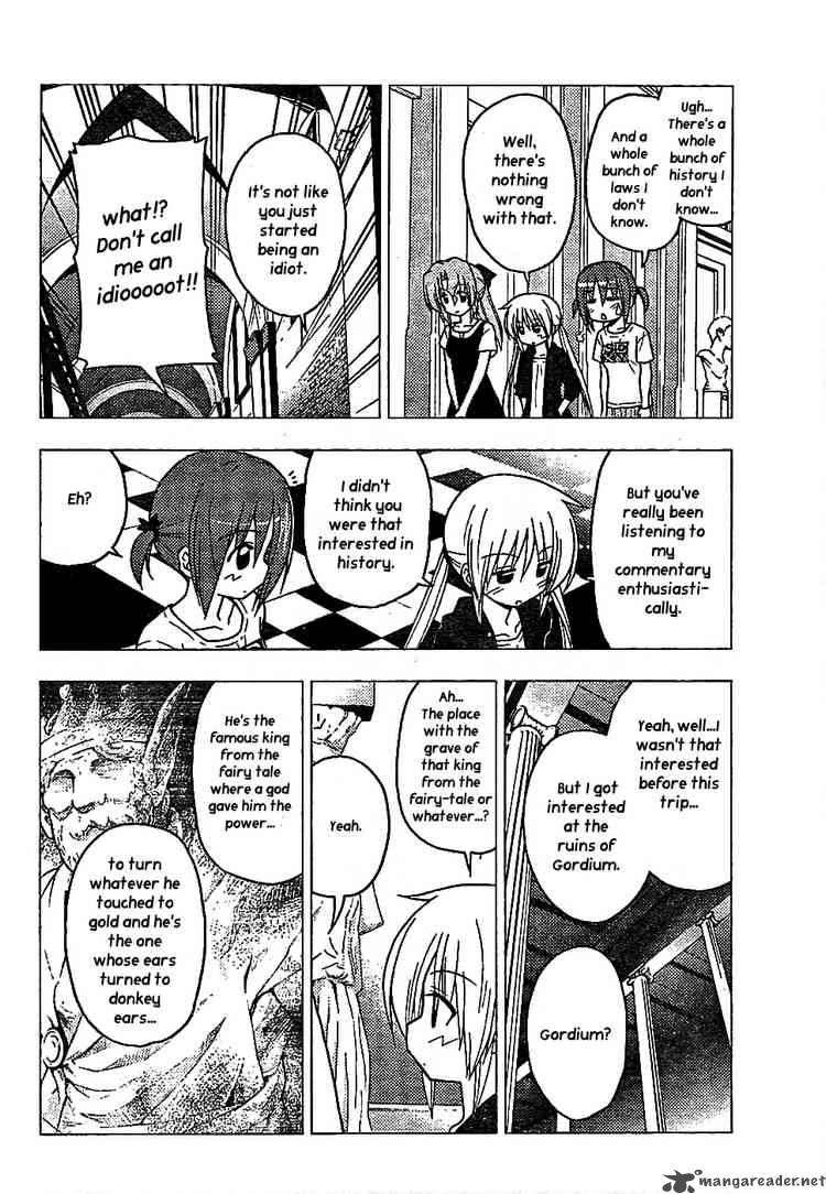 Hayate The Combat Butler 238 8