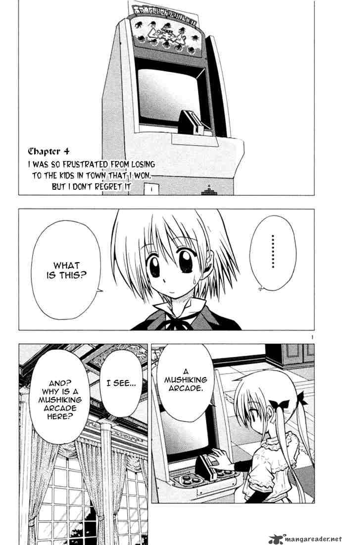 Hayate The Combat Butler 24 1