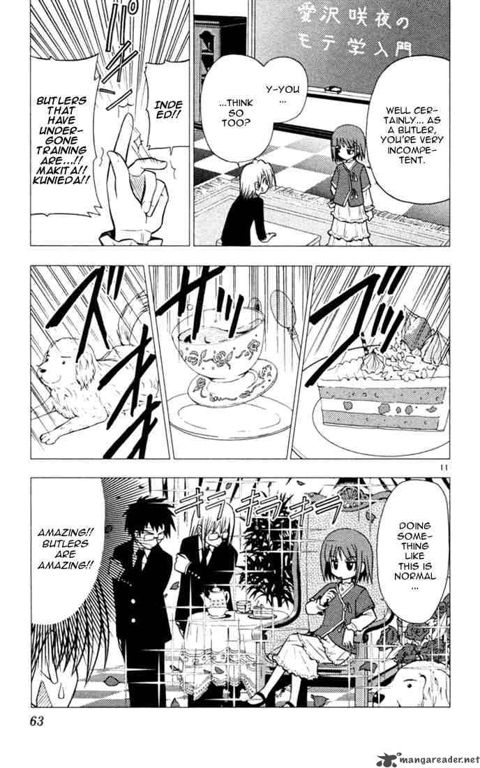 Hayate The Combat Butler 24 11