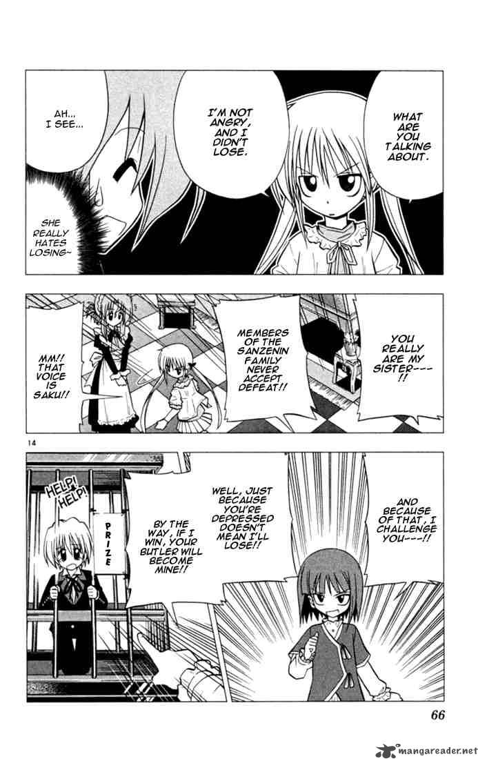 Hayate The Combat Butler 24 14