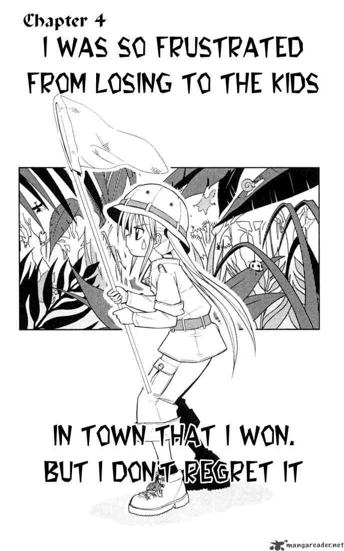 Hayate The Combat Butler 24 3