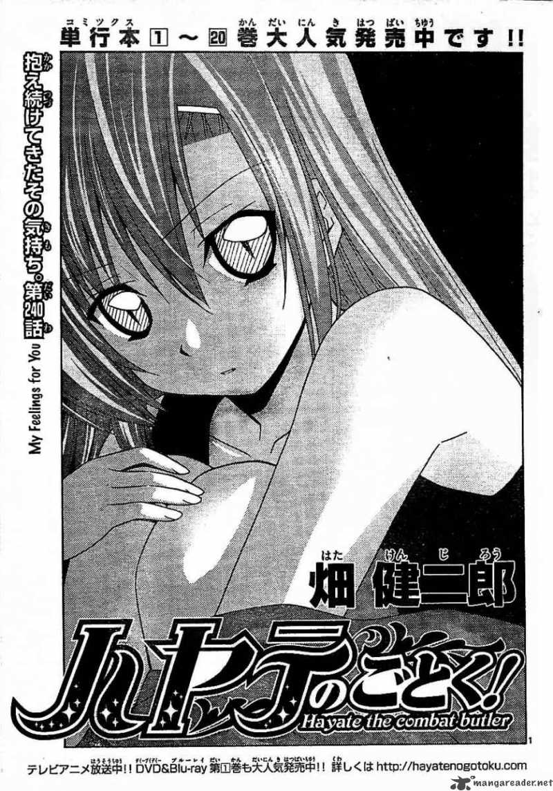 Hayate The Combat Butler 240 18