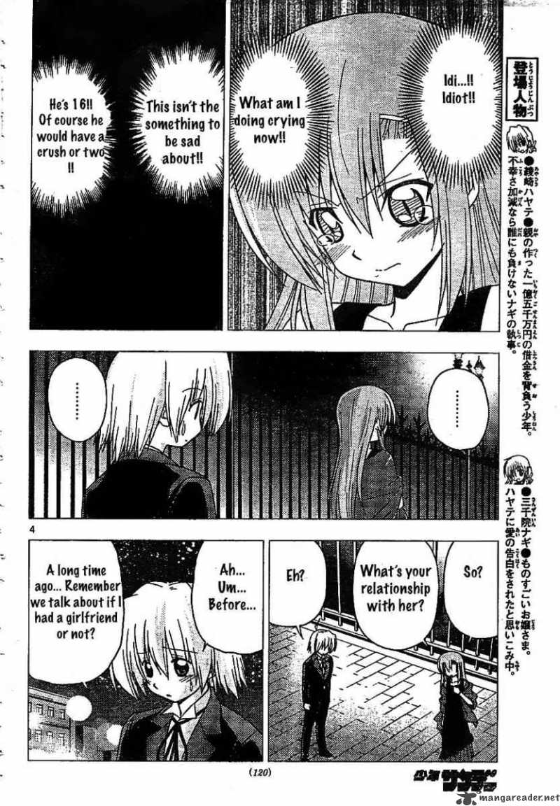 Hayate The Combat Butler 240 21