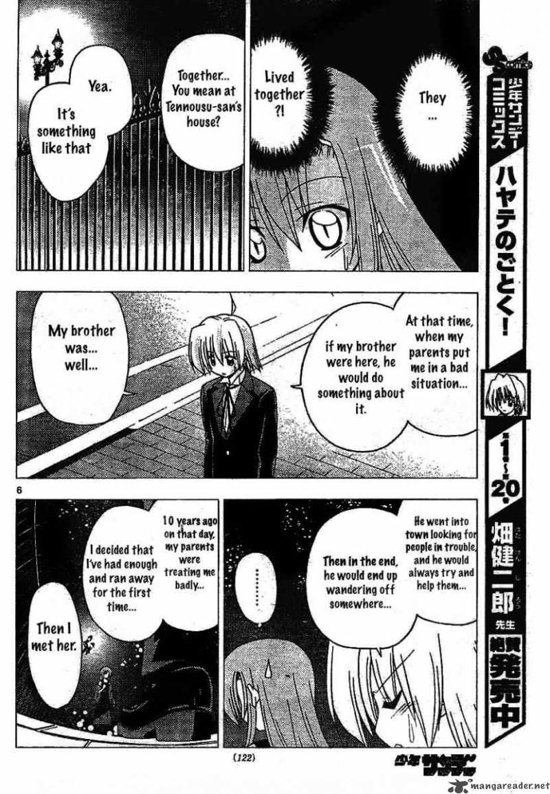 Hayate The Combat Butler 240 23