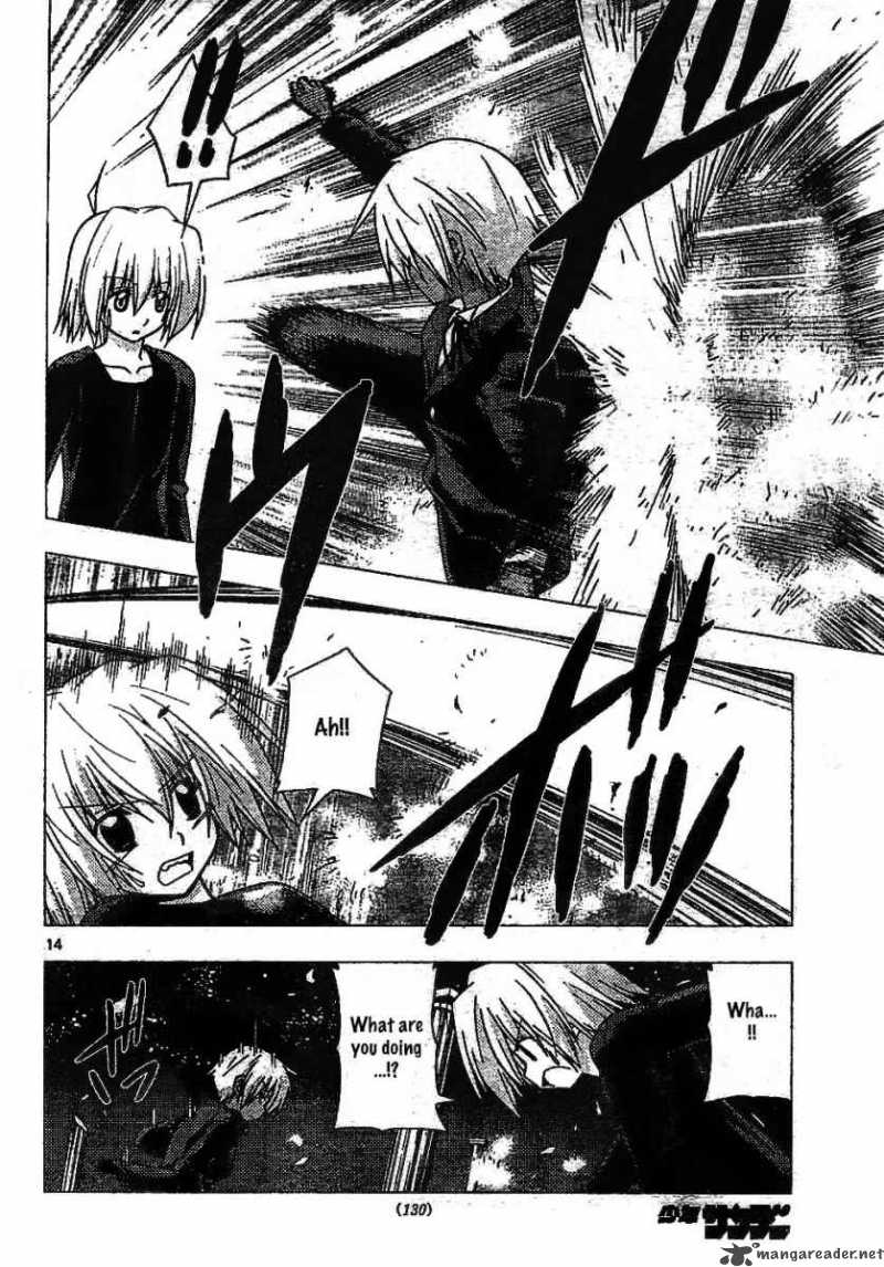 Hayate The Combat Butler 240 31