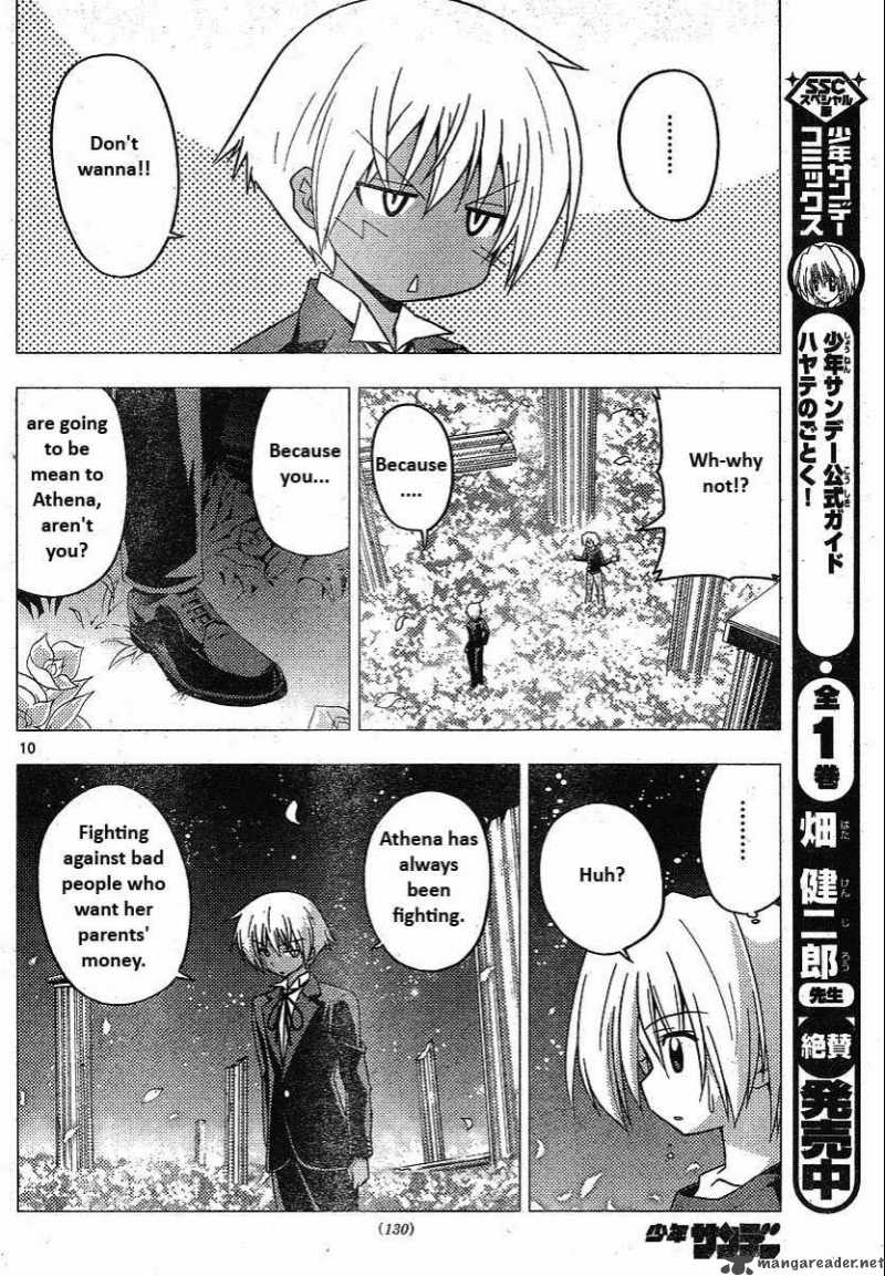 Hayate The Combat Butler 241 10