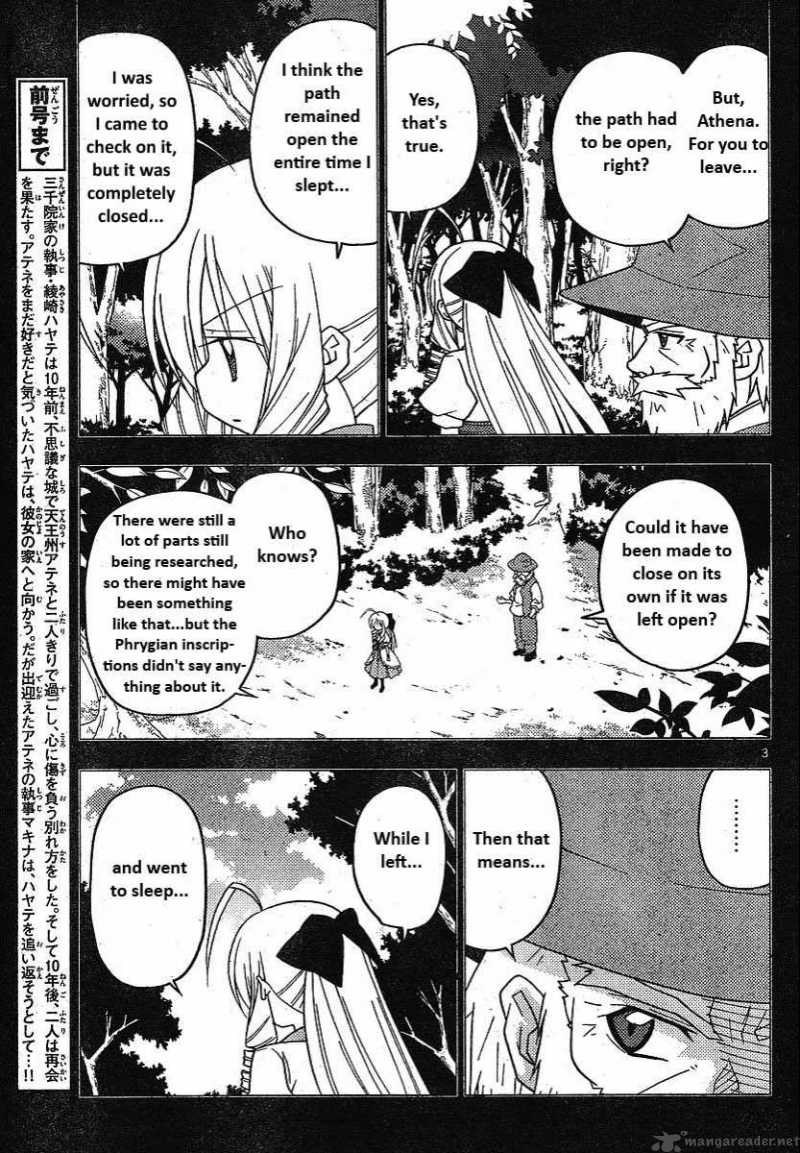 Hayate The Combat Butler 241 3