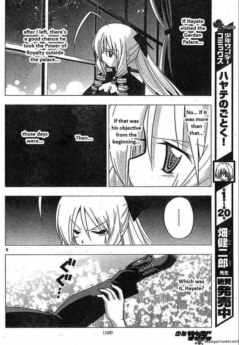 Hayate The Combat Butler 241 8