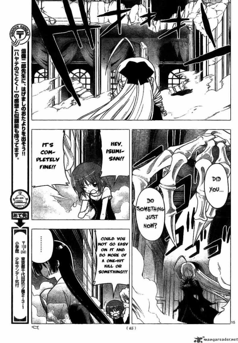 Hayate The Combat Butler 246 15