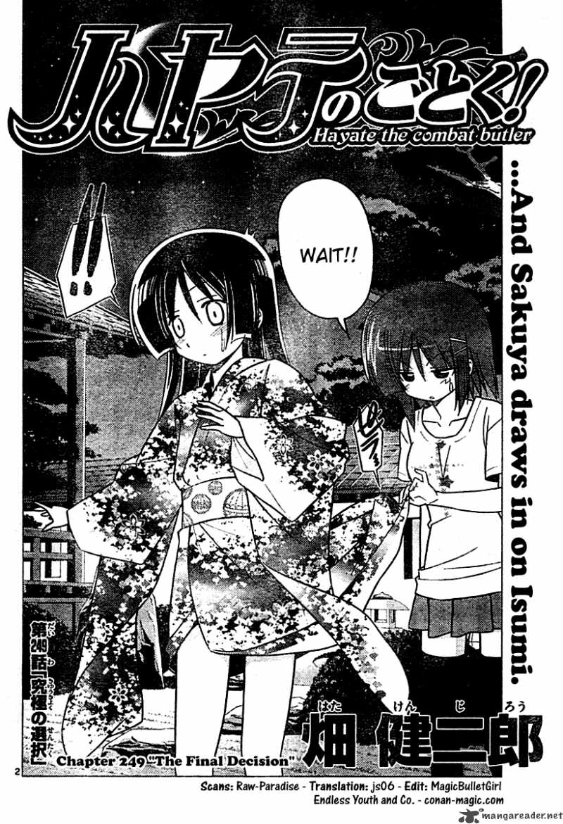 Hayate The Combat Butler 249 2
