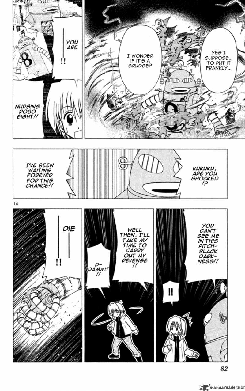 Hayate The Combat Butler 25 14