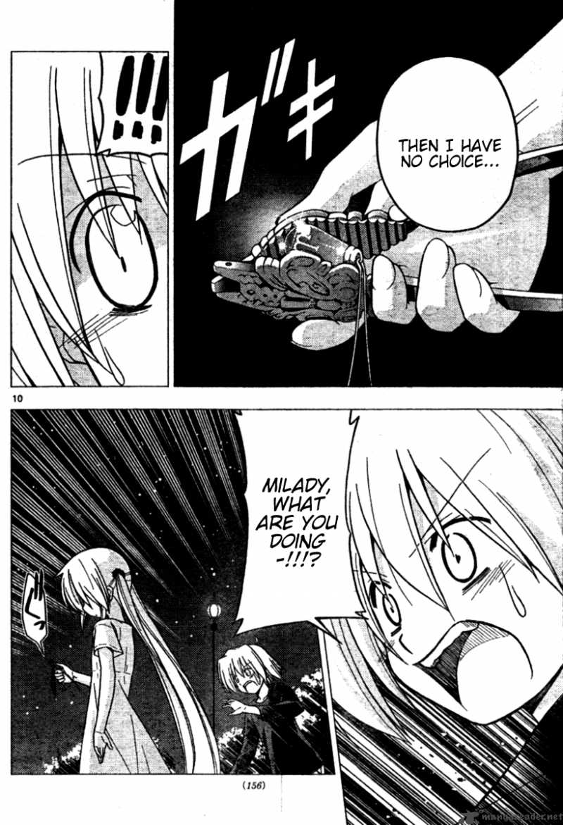 Hayate The Combat Butler 252 10
