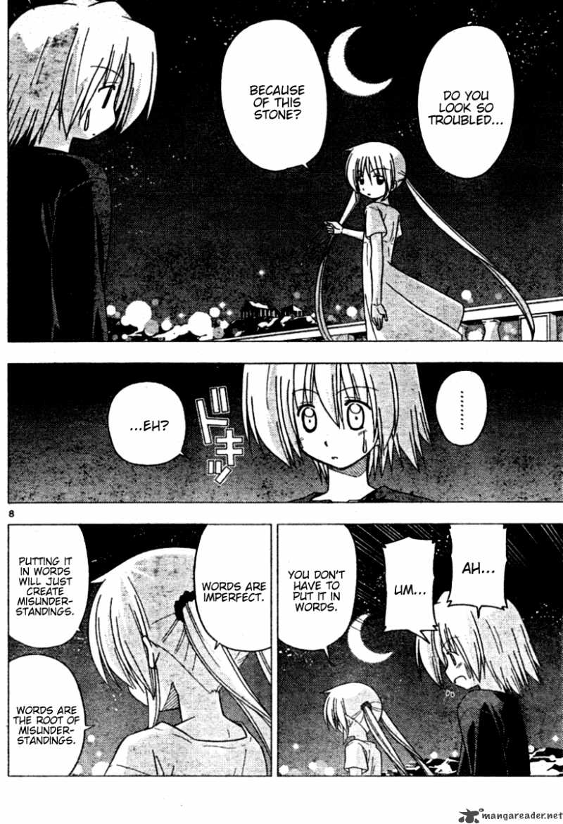 Hayate The Combat Butler 252 8