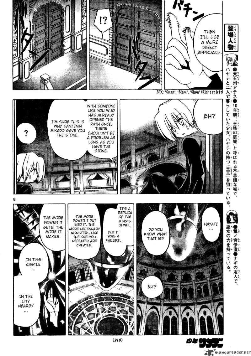 Hayate The Combat Butler 255 8