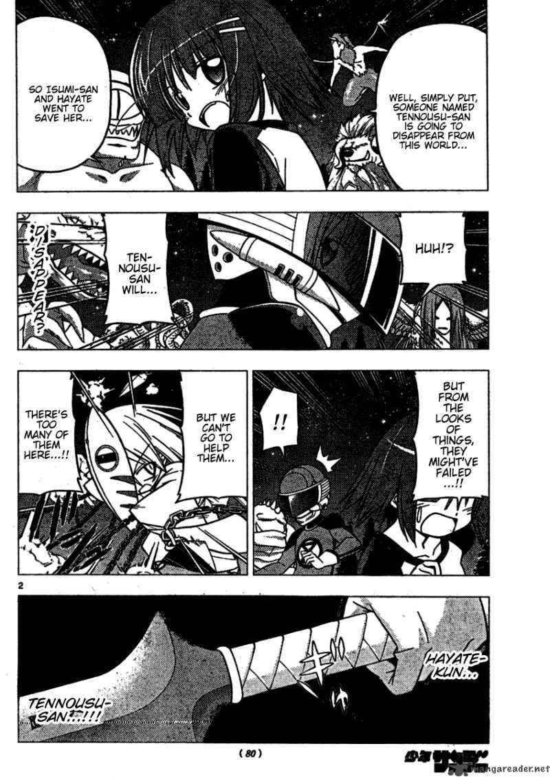 Hayate The Combat Butler 258 2