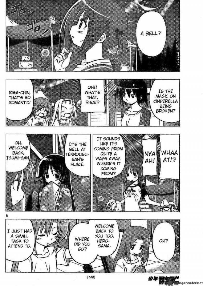 Hayate The Combat Butler 264 8