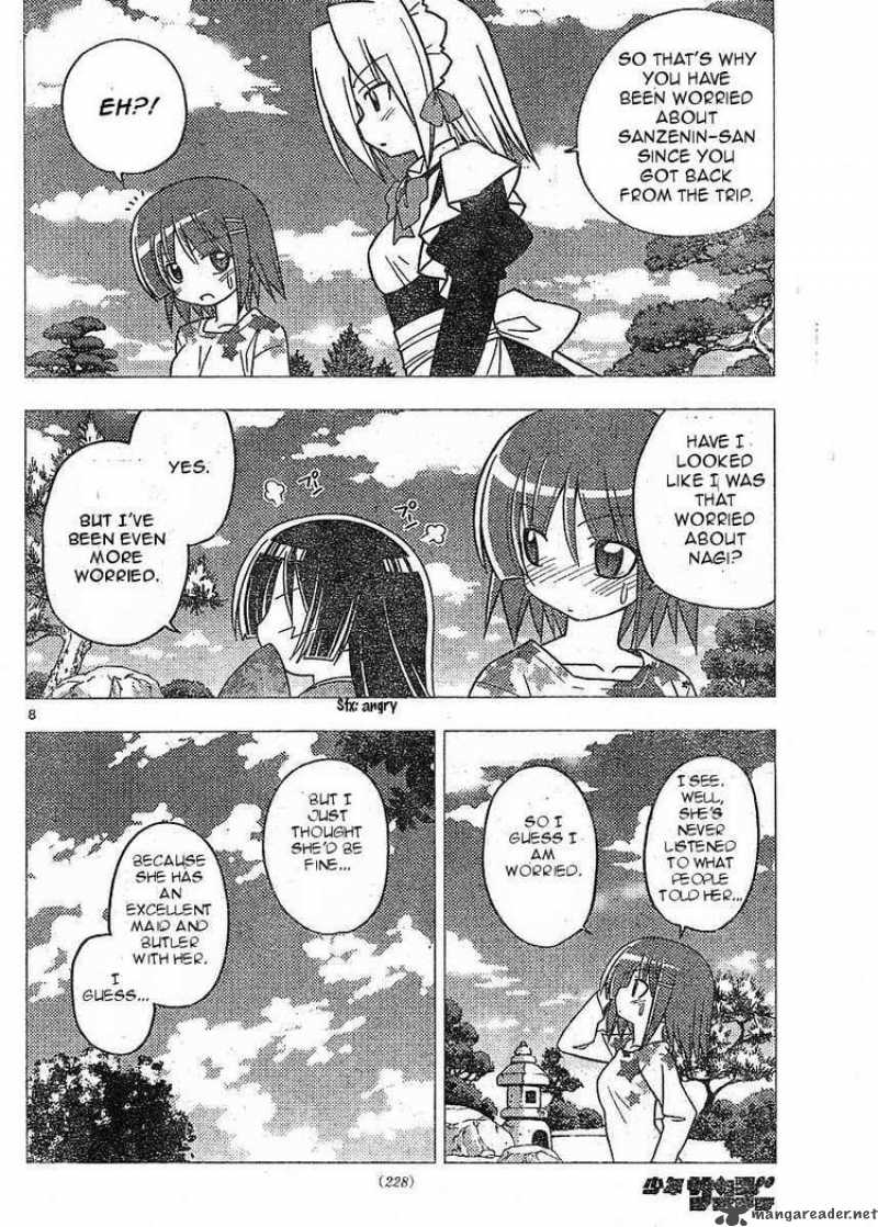 Hayate The Combat Butler 269 8