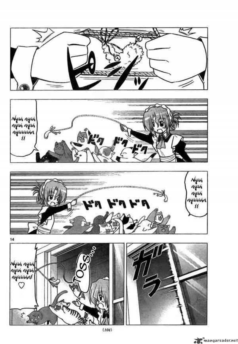 Hayate The Combat Butler 271 14