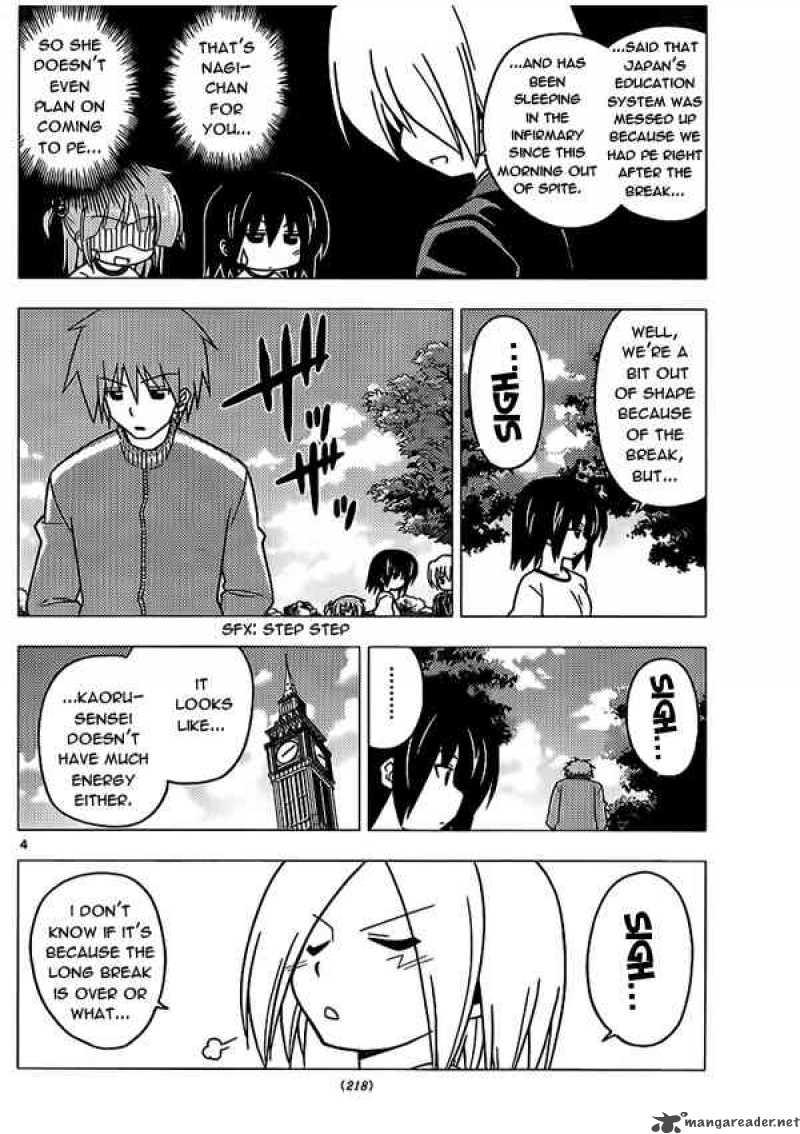 Hayate The Combat Butler 273 4