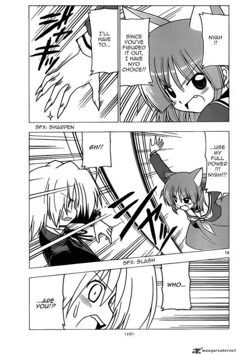 Hayate The Combat Butler 275 13