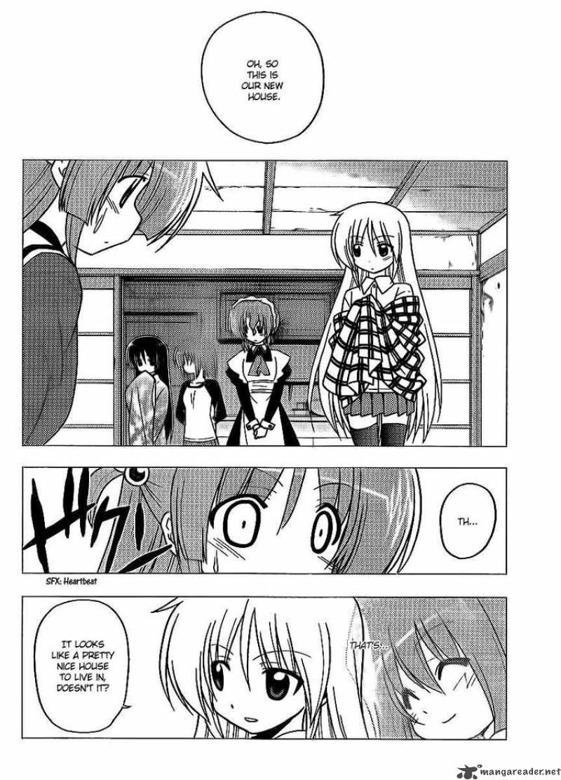 Hayate The Combat Butler 276 12