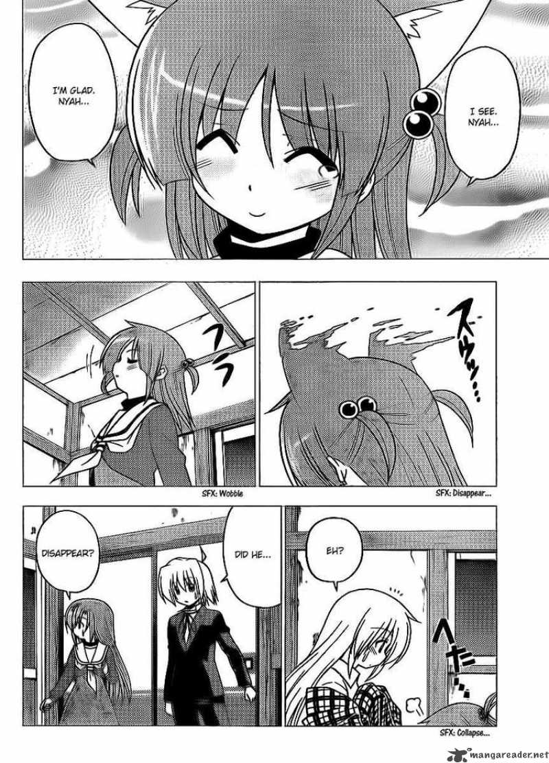 Hayate The Combat Butler 276 14
