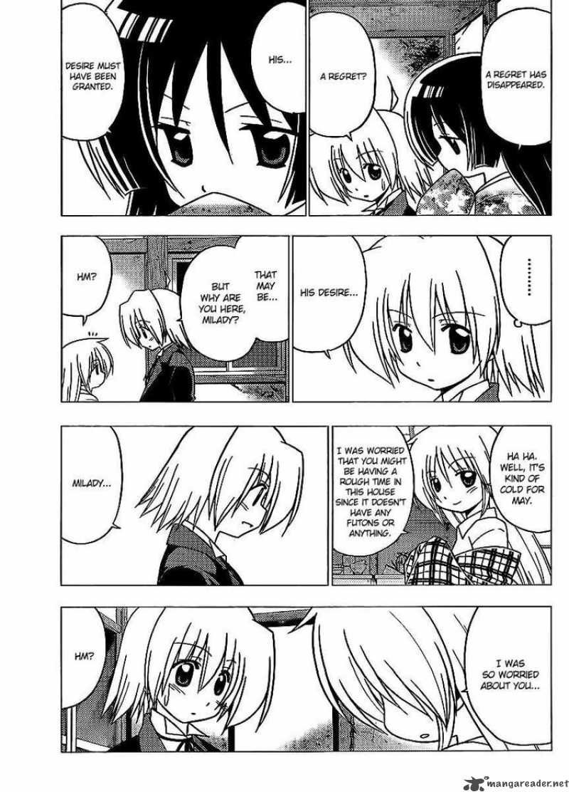 Hayate The Combat Butler 276 15