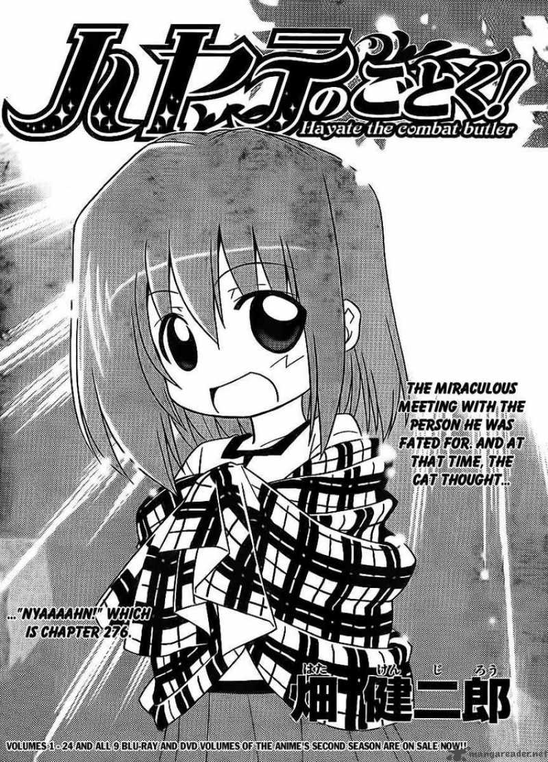 Hayate The Combat Butler 276 2