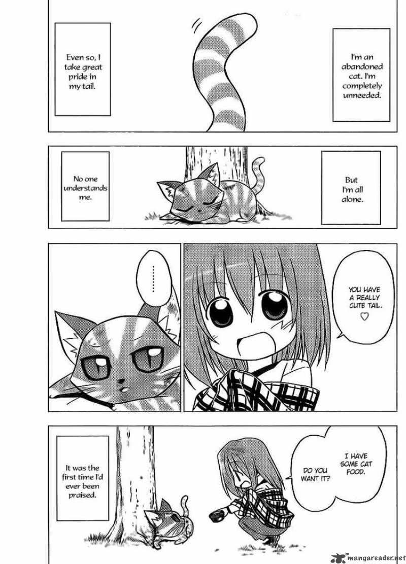 Hayate The Combat Butler 276 3