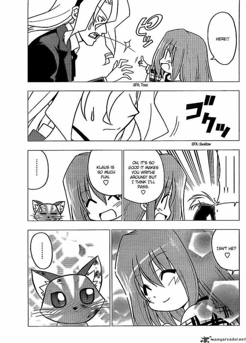 Hayate The Combat Butler 276 5