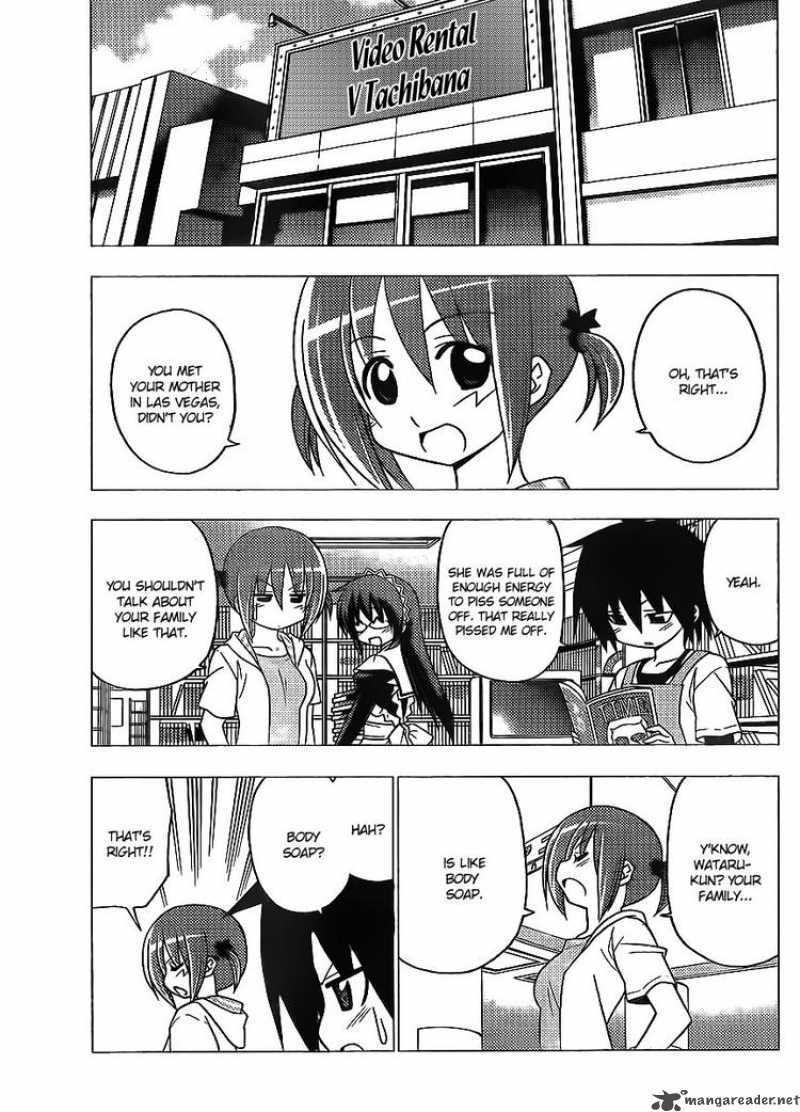 Hayate The Combat Butler 279 3