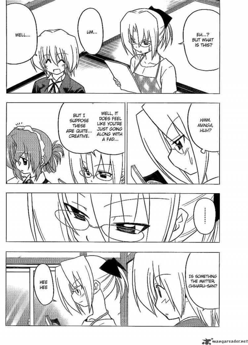 Hayate The Combat Butler 280 14