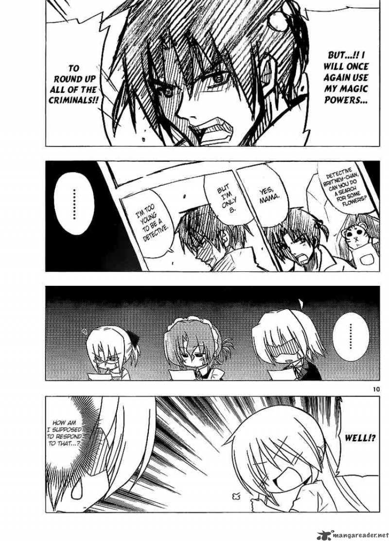 Hayate The Combat Butler 280 9