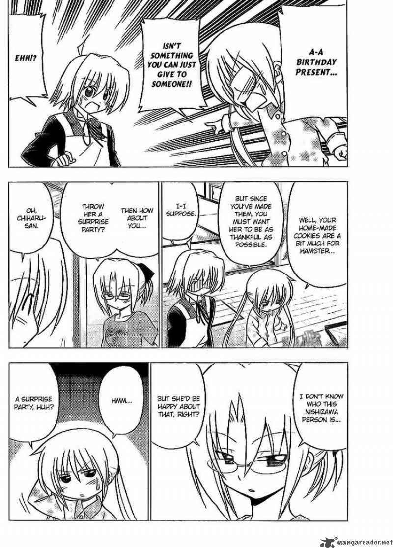 Hayate The Combat Butler 281 10