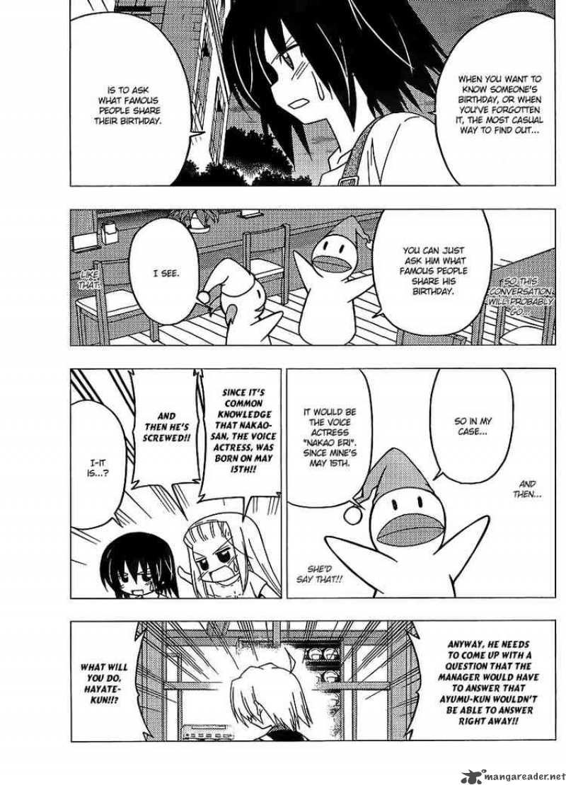 Hayate The Combat Butler 282 9