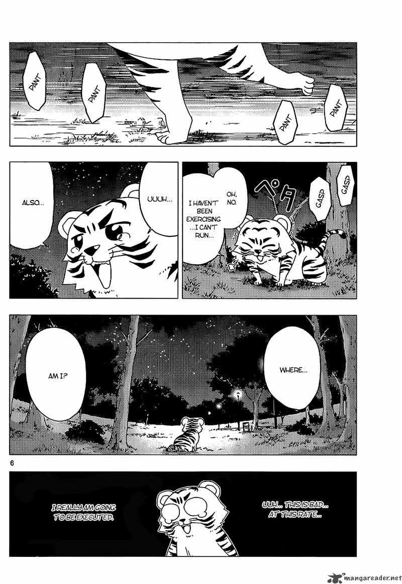 Hayate The Combat Butler 285 7