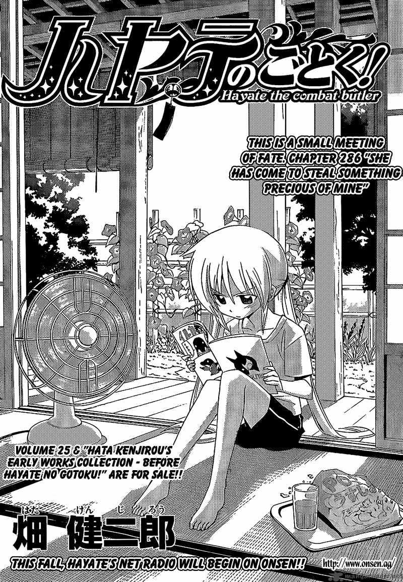 Hayate The Combat Butler 286 3