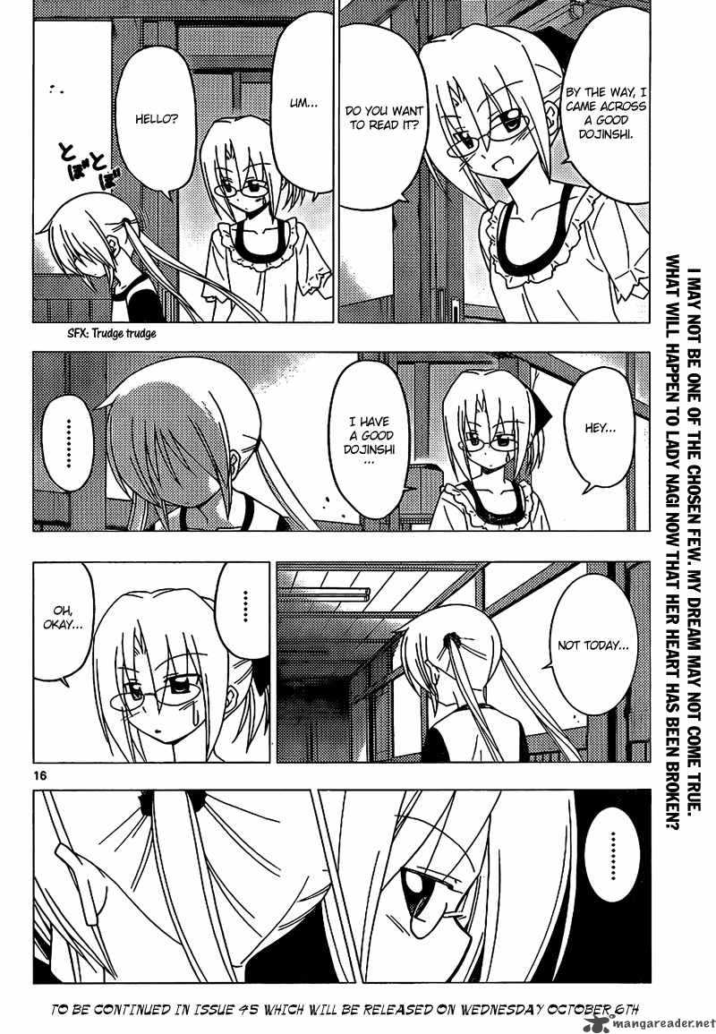 Hayate The Combat Butler 290 17
