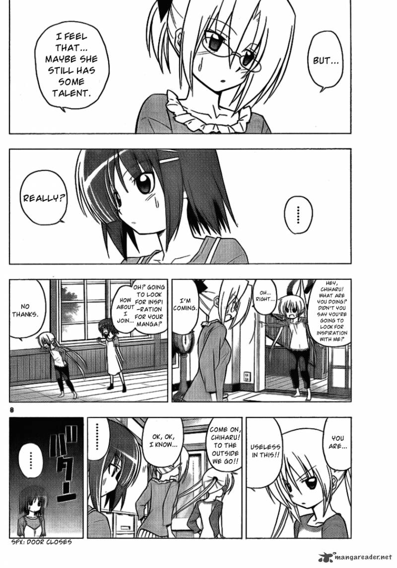 Hayate The Combat Butler 309 8