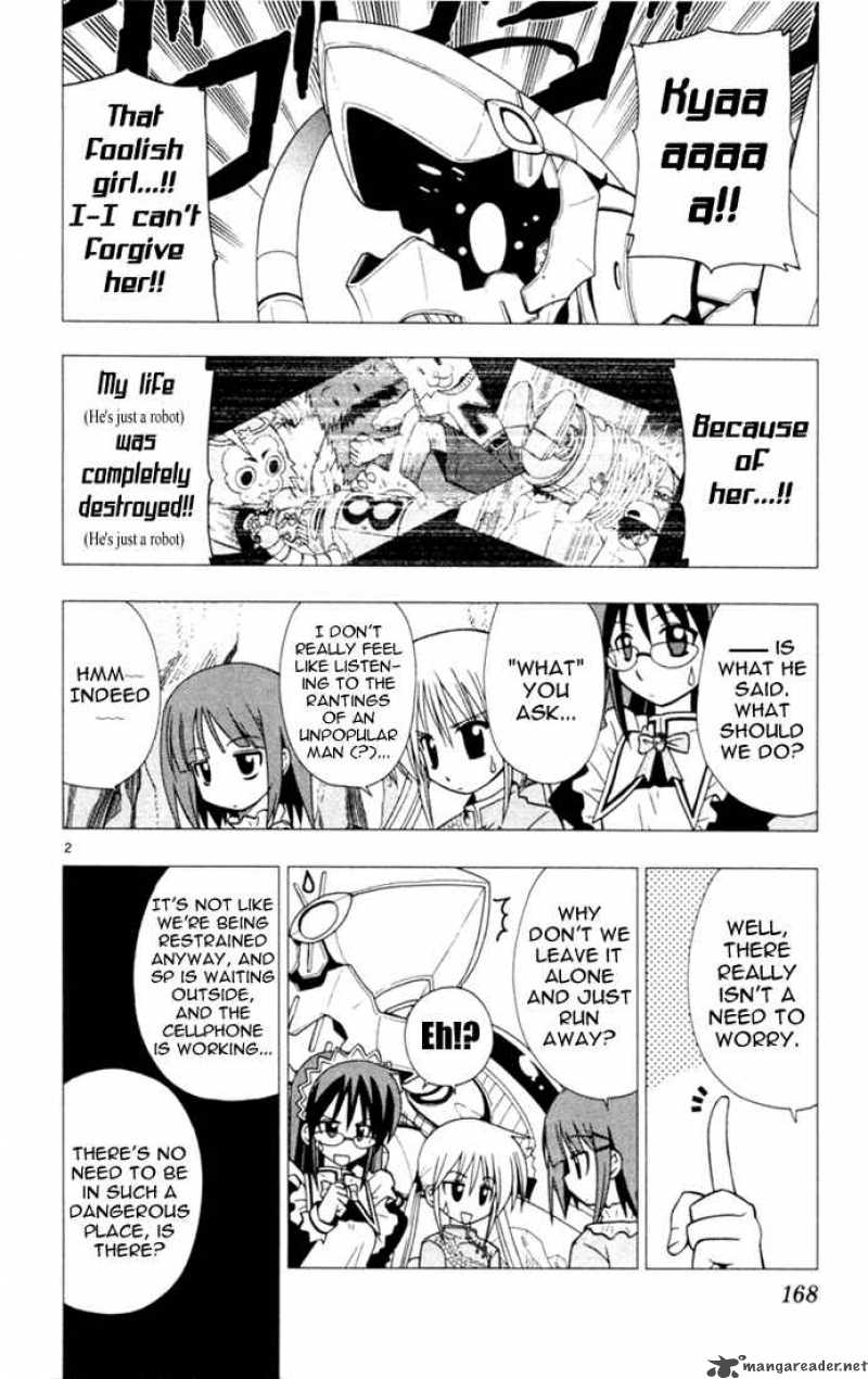 Hayate The Combat Butler 31 2